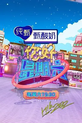 旧时光照相馆剧集海报